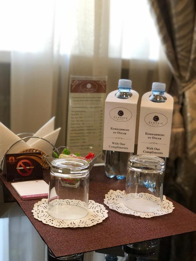 Classic Hotel Kharkiv Eksteriør billede
