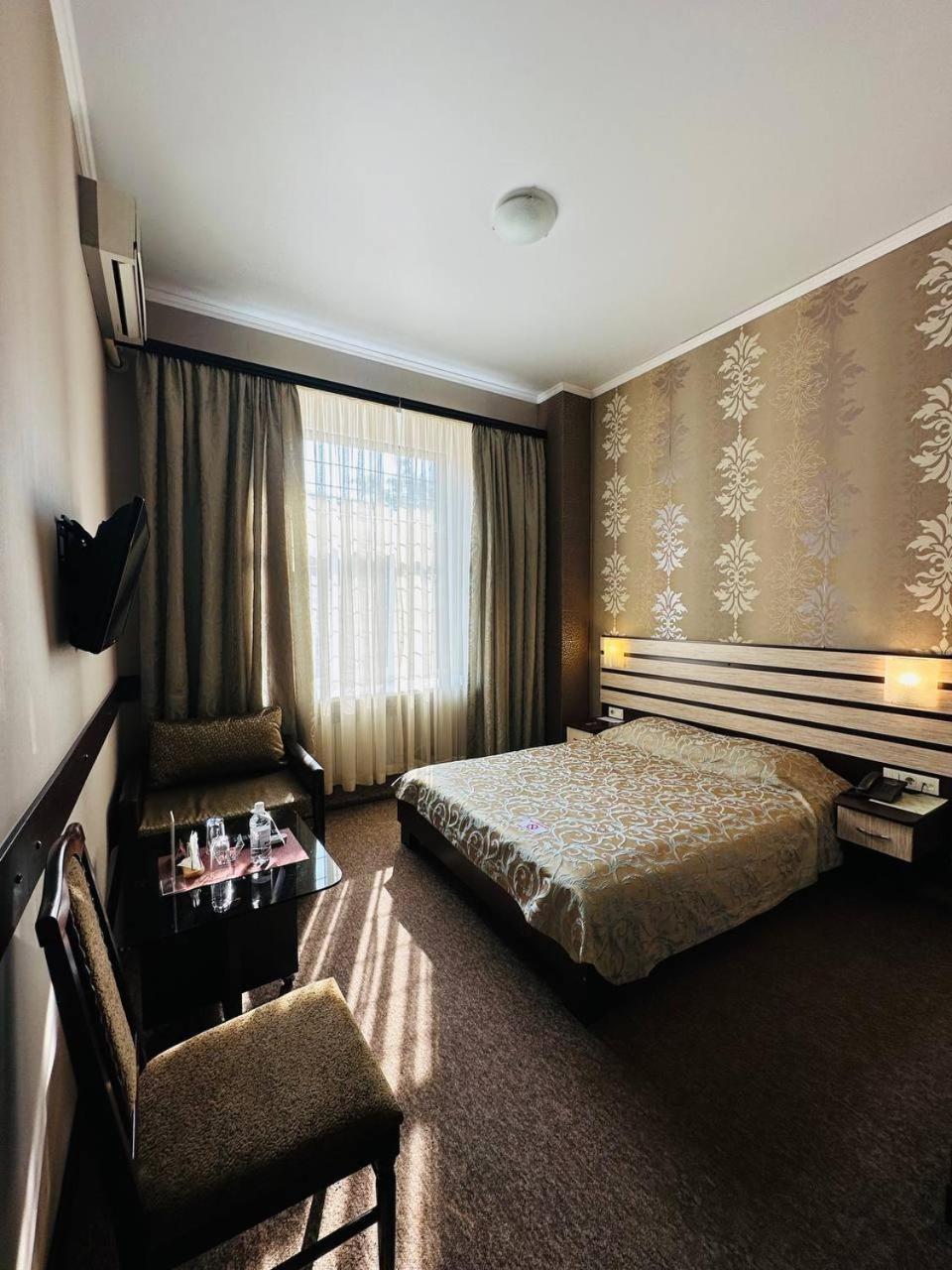 Classic Hotel Kharkiv Eksteriør billede