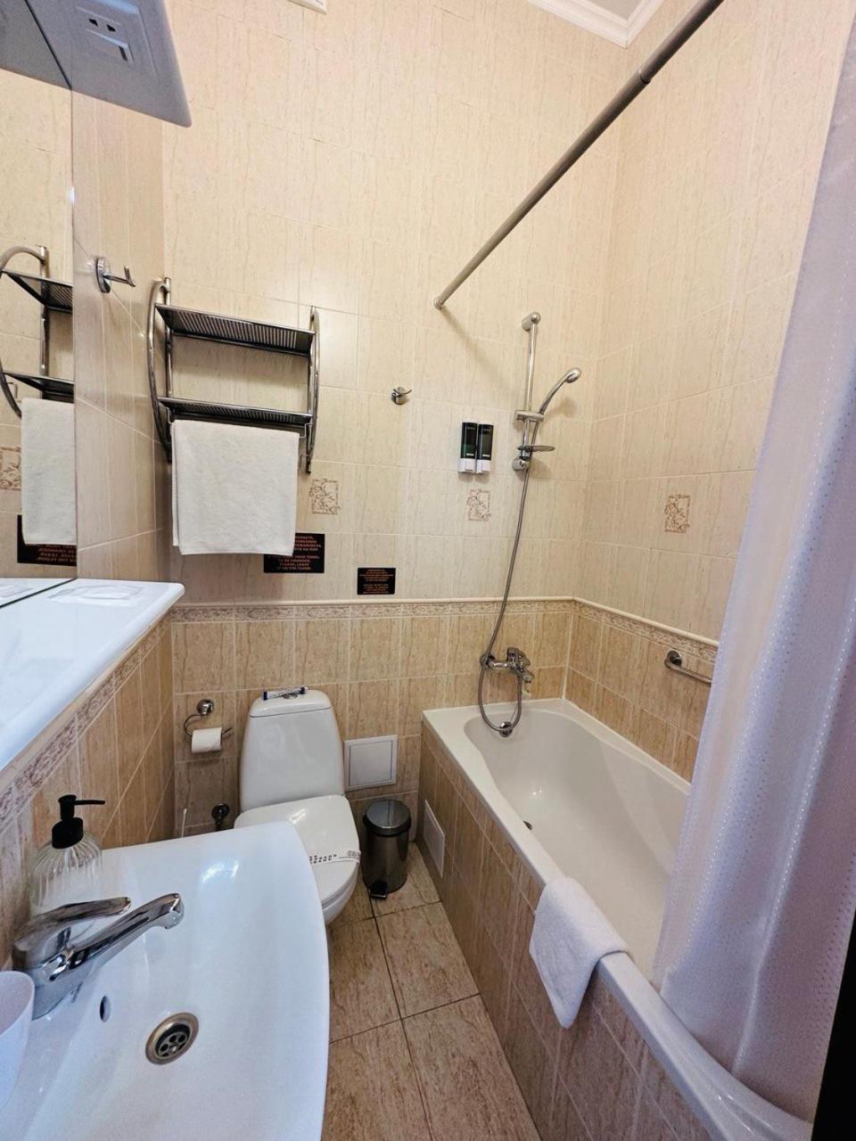 Classic Hotel Kharkiv Eksteriør billede