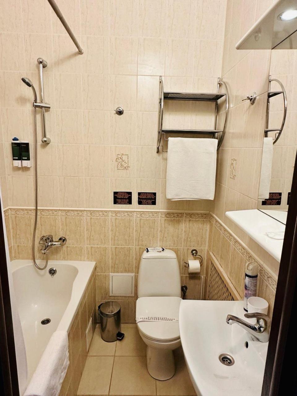 Classic Hotel Kharkiv Eksteriør billede