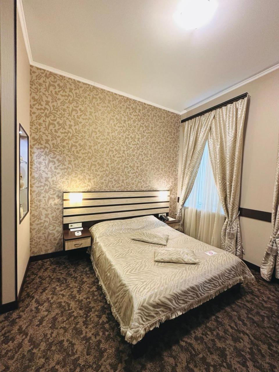Classic Hotel Kharkiv Eksteriør billede
